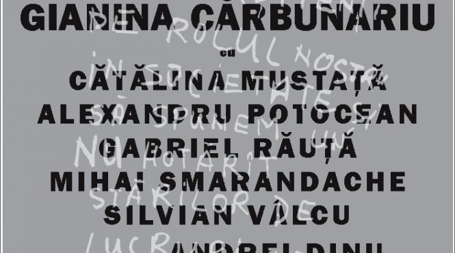 tipografic majuscule un spectacol de gianina carbunariu