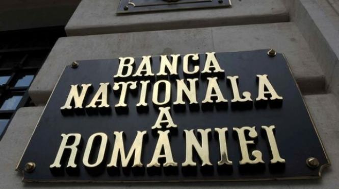 bnr a cheltuit aproape un miliard de euro pentru a proteja leul