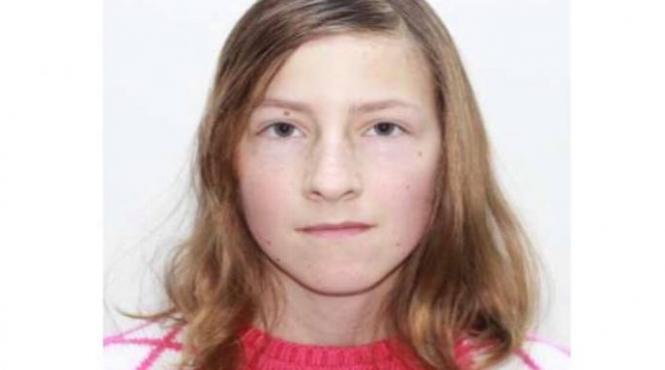 adolescenta de 15 ani din braila disparuta fara urma