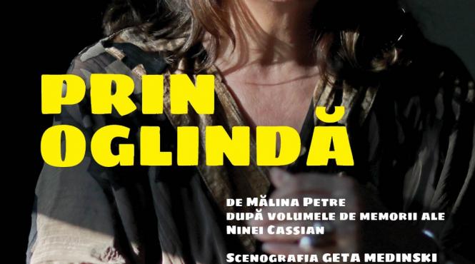 premiera la teatrul national din timisoara prin oglinda un spectacol despre nina cassian