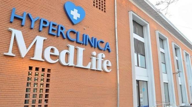 medlife achizitioneaza unul dintre cele mai mari centre private de tratare a cancerului