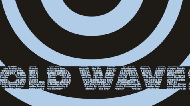 proiectia filmului razboi pe calea undelor in contextul implinirii a 30 de ani de la revolutia din decembrie 1989