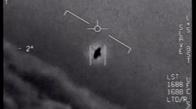 oficial ozn urile au devenit credibile