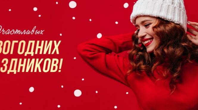 cel mai mare retailer online din rusia a intrat pe piata ue