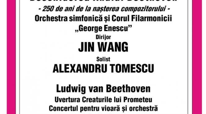 deschiderea anului beethoven 250 de ani de la nasterea compozitorului la filarmonica george enescu