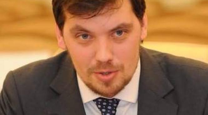 update premierul ucrainean oleksi honcearuk a demisionat