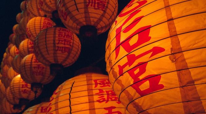 zodiac chinezesc 2020 anul sobolanului de metal