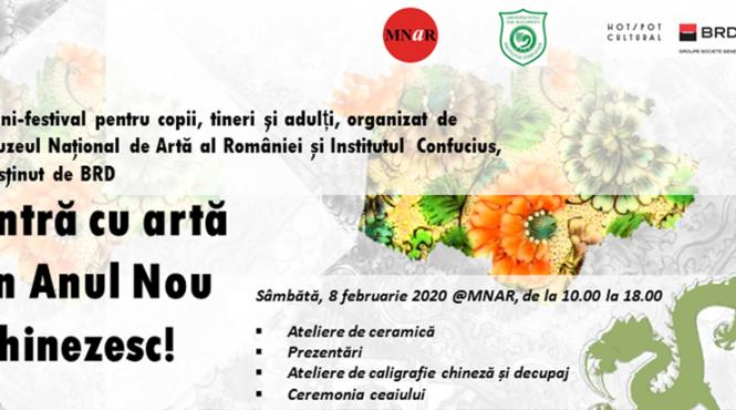 mini festivalul intra cu arta in anul nou chinezesc va avea loc sambata la muzeul national de arta bucuresti
