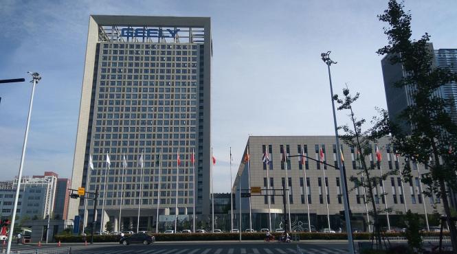 volvo si geely vor crea un producator auto global listat la stockholm si hong kong