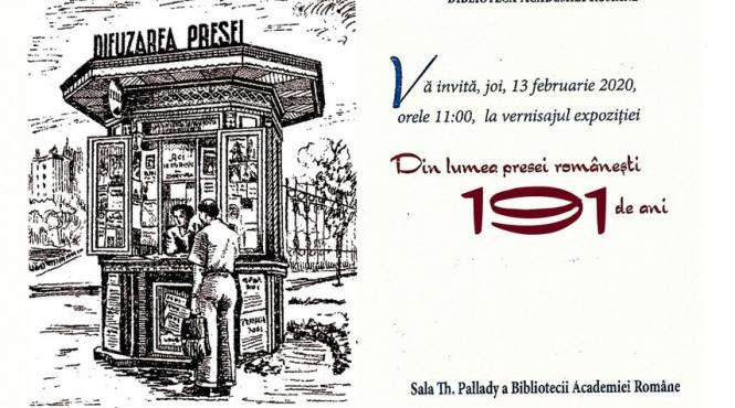 biblioteca academiei romane va invita la expozitia eveniment din lumea presei romanesti 190 de ani