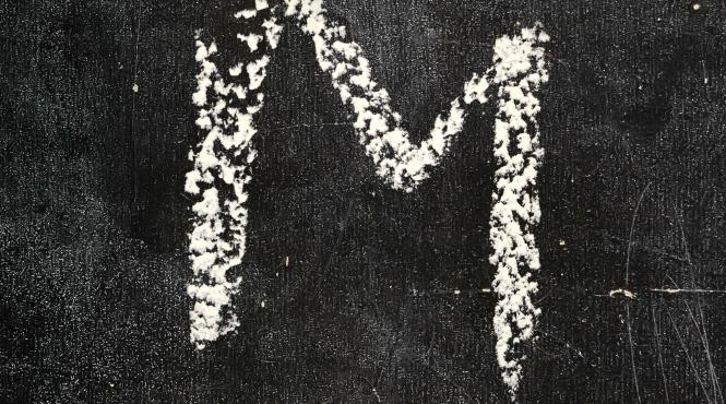 tipografic majuscul de radu jude premiera internationala pe 22 februarie la berlinale 2020