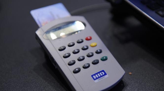 sistemul cardurilor de sanatate a cazut din nou activitatea medicilor este blocata