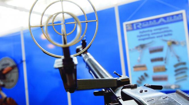 industria de aparare impinsa pe teren minat