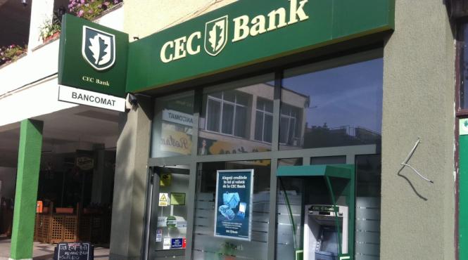 cec bank a lanseaza un pachet de servicii bancare online
