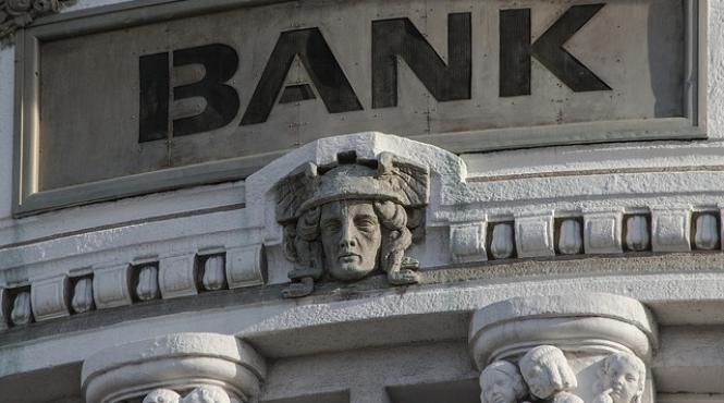 coronavirus o noua banca romaneasca anunta amanarea platii ratelor pentru persoanele fizice