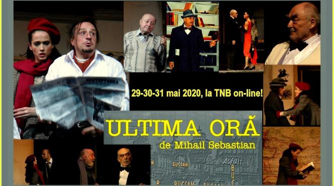 o noua saptamana cu imagini alese din arhiva teatrului reintalnire cu maestrii albulescu dinica moraru