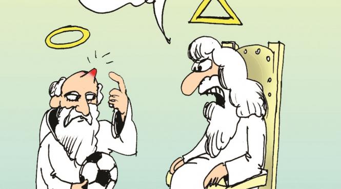 cfr cluj a dat deja numele campioanei cfr cluj