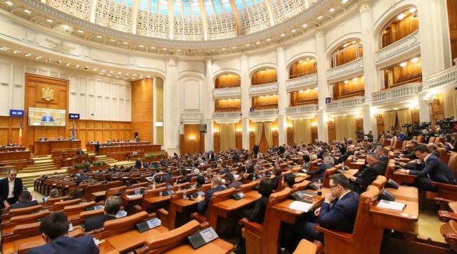 rectificarea bugetului asigurarilor sociale de stat pe anul 2020 adoptata de parlament