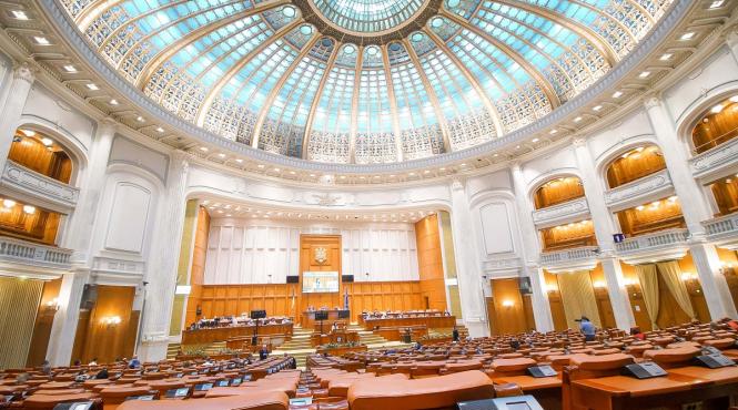 ppusl a infiintat gruparea umanista in parlamentul romaniei