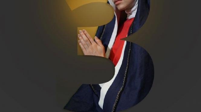 cea de a doua premiera in aer liber pe 5 iulie pe scena 6 a nationalului iesean