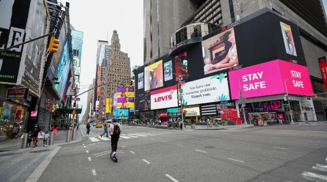 new york evenimentele cu participare numeroasa interzise pana la 30 septembrie