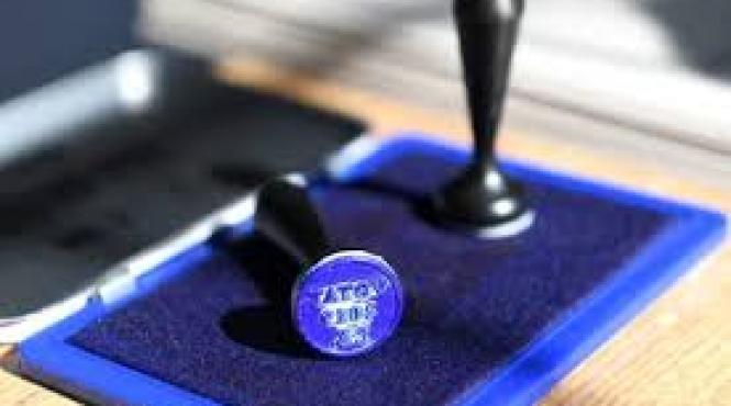 fost prefect candidat psd pentru sefia consiliului judetean salaj