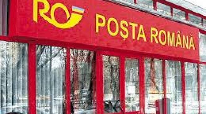 un postas din pitesti a furat pensiile si alocatiile oamenilor