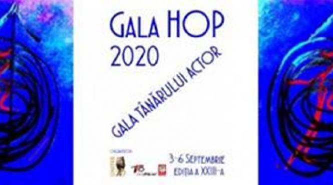 gala tanarului actor hop editia a xxiii a teatrul national i l caragiale din bucuresti