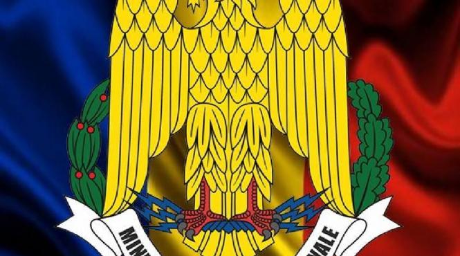 drept la replica al ministerului apararii nationale