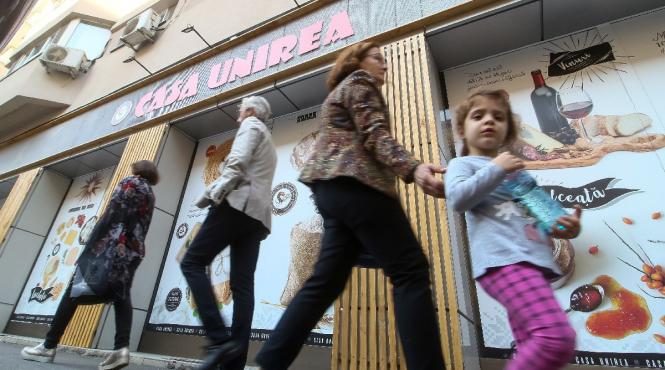 cea mai mare societate agroalimentara pe model occidental lichidata in romania pentru ca este comunista