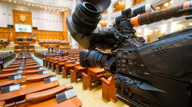 consiliul national pentru combaterea discriminarii si institutul roman pentru drepturile omului se comaseaza proiect adoptat de senat in calitate de for decizional