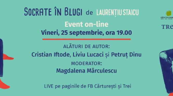 lansarea cartii socrate in blugi de laurentiu staicu