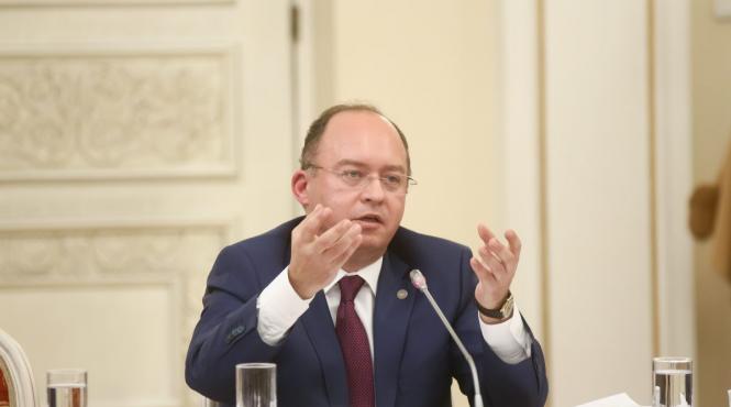 bogdan aurescu a prezidat reuniunea informala a consiliului ministrilor afacerilor externe din statele membre ocemn