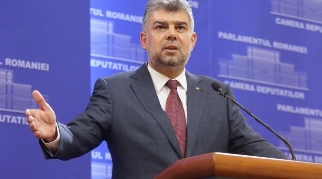 ciolacu noi suntem pregatiti si vom bate din nou pnl in alegerile parlamentare