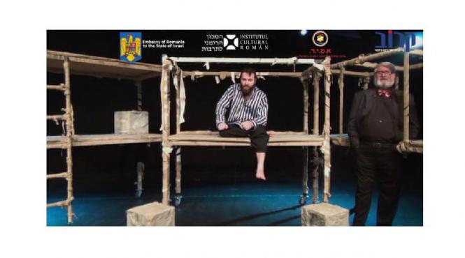 ziua nationala de comemorare a holocaustului din romania marcata la icr tel aviv