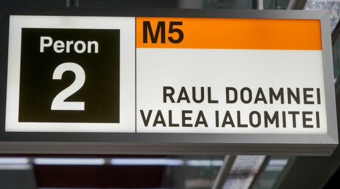 metroul de drumul taberei doar o afacere imobiliara