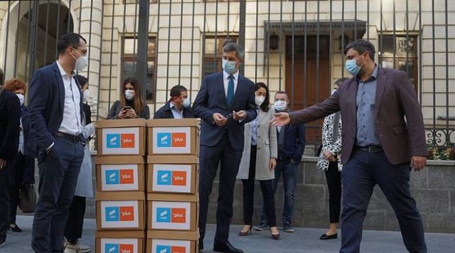 usr plus a depus 260 000 de semnaturi la biroul electoral central pentru alegerile parlamentare