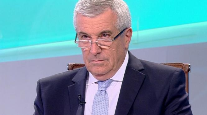 tariceanu daca dl iohannis ne spune ca totul este atat de bine organizat cum se face oare ca totul este un haos general