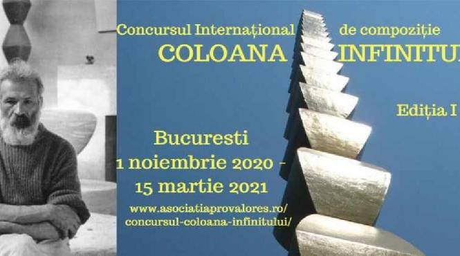 concursul international de compozitie coloana infinitului o noua competitie pentru tinerii compozitori un omagiu adus sculptorului constantin brancusi