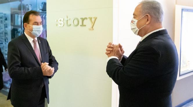 premierul vizita in israel la doi ani dupa ce a depus o plangere penala pentru tradare