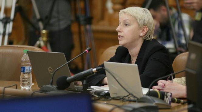 dana girbovan a invins un fost sef dna la concursul pentru curtea de apel cluj napoca