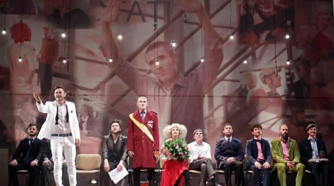 o scrisoare pierduta live stream de ziua nationala la teatrul national din timisoara