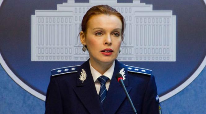 video declaratie de presa sustinuta de comisar sef de politie monica dajbog