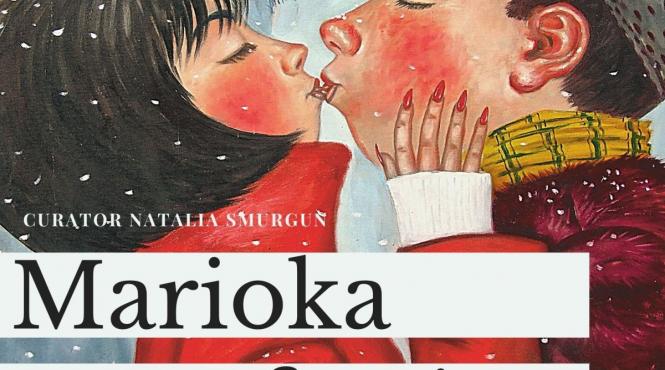 artistul underground si nonconformist mark verlan le face un cadou romanilor de anul nou