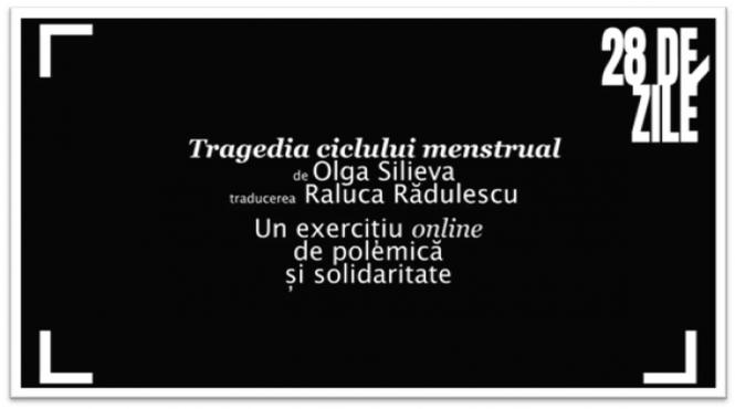 28 de zile de olga shiliaeva la teatrul evreiesc de stat