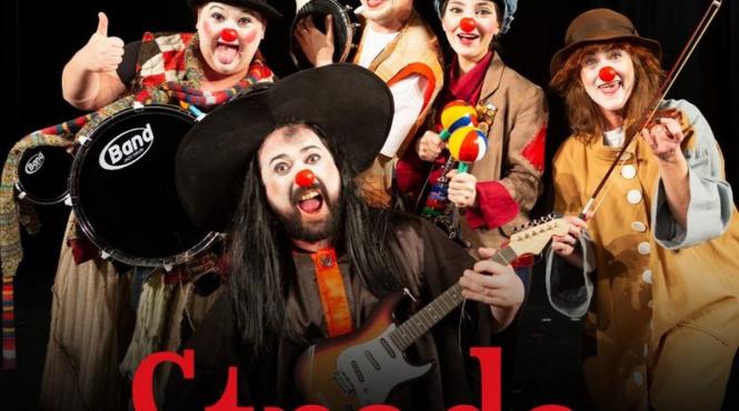 teatrul tandarica va invita la premiera spectacolului strada