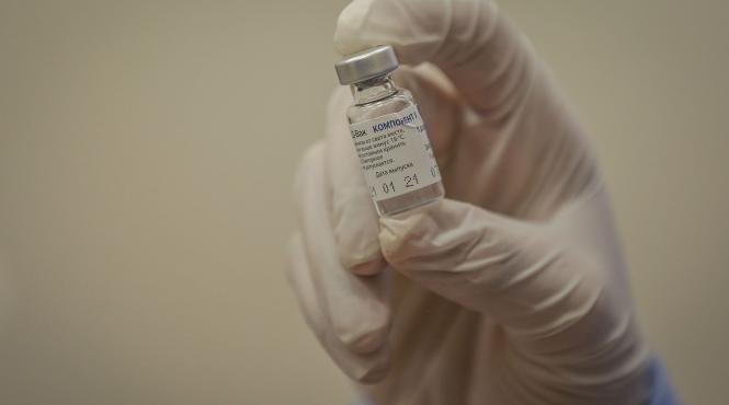 agentia europeana a medicamentului examineaza vaccinul rusesc sputnik v