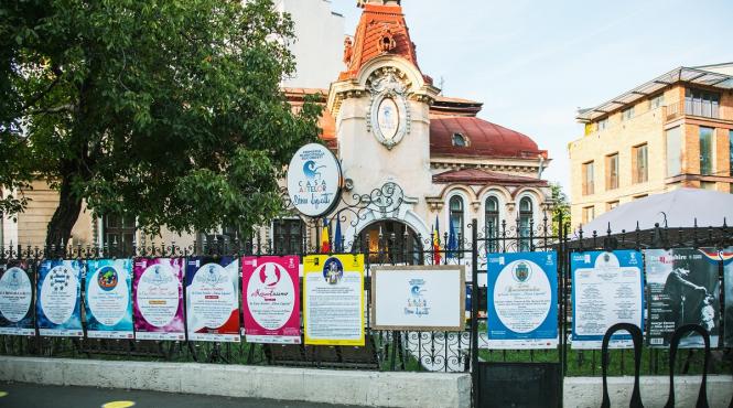 acasa la compozitorul dinu lipatti ca acum 100 de ani