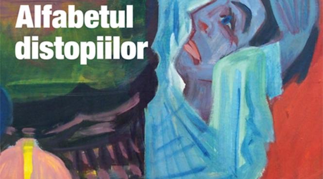 gheorghe sasarman 80 lansare de carte alfabetul distopiilor