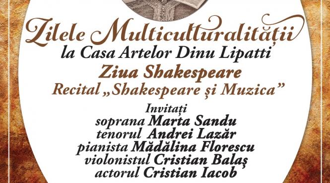 ziua shakespeare la casa artelor dinu lipatti